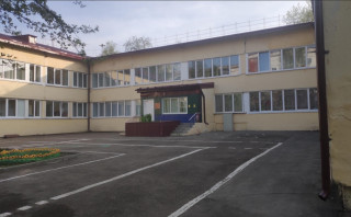 Муниципальное бюджетное дошкольное образовательное учреждение города Иркутска детский сад № 8